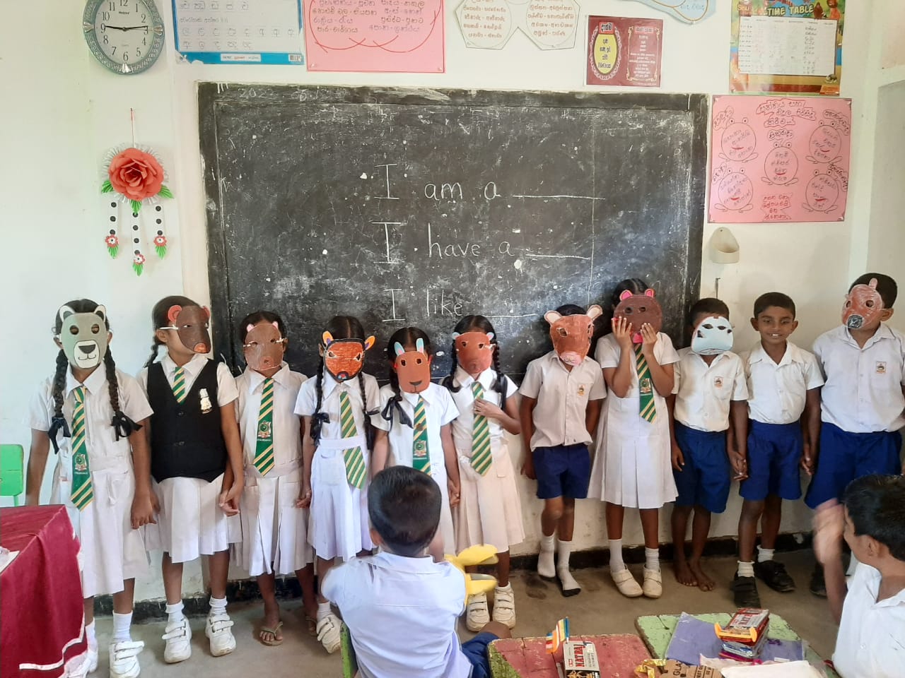 ප්‍රාථමික අංශය