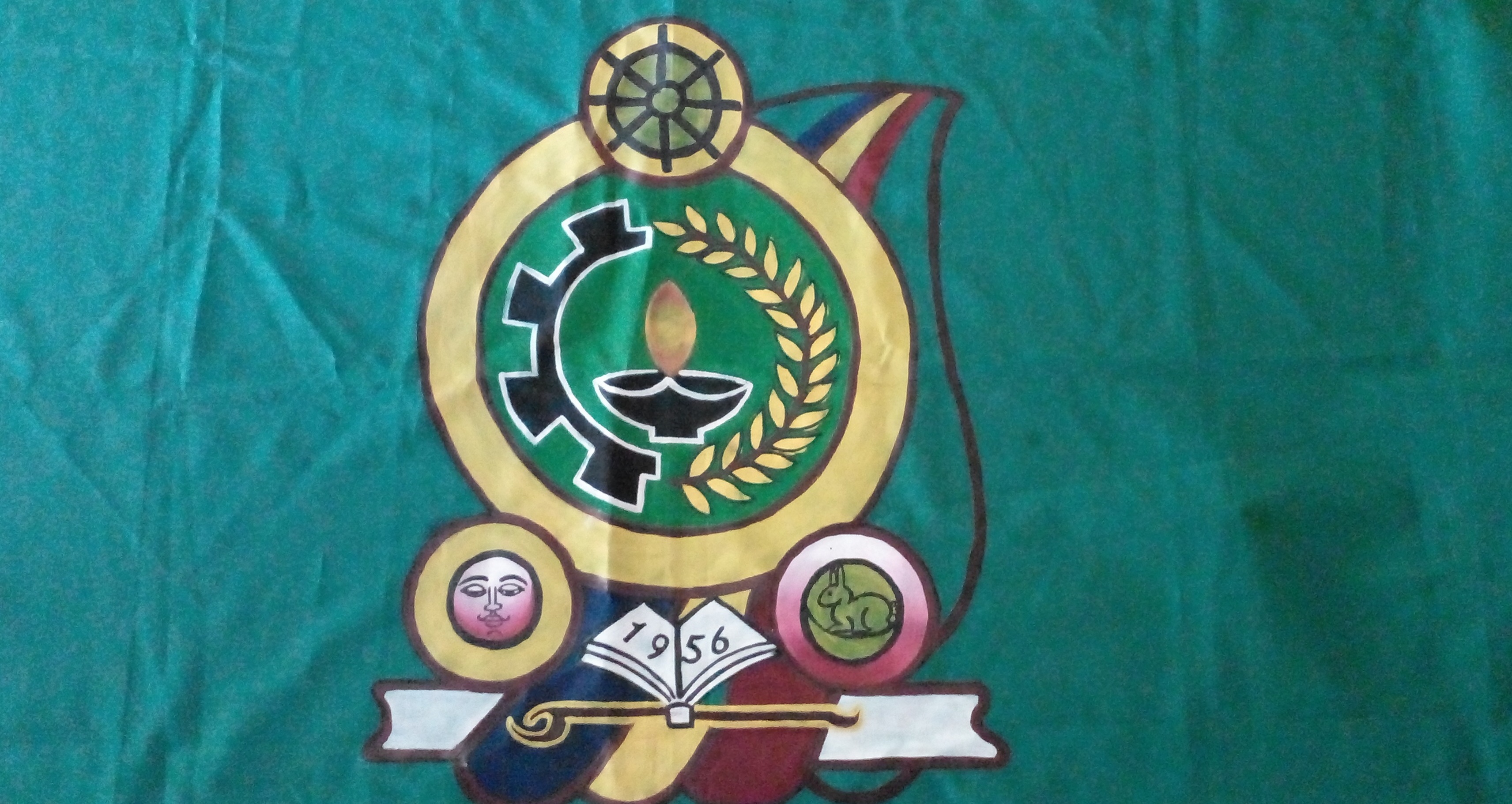 පාසල් කොඩිය